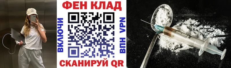 АМФЕТАМИН 98% Азов