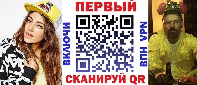 АМФ 98% Азов
