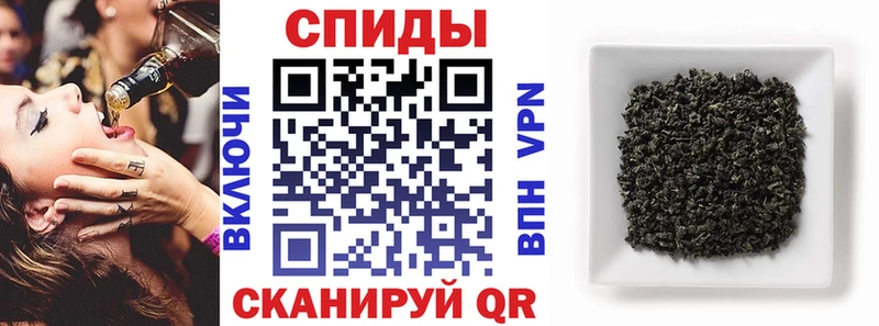 БУТИРАТ 99%  Азов 