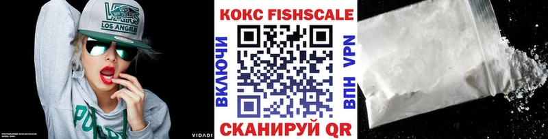 COCAIN Колумбийский  Азов 
