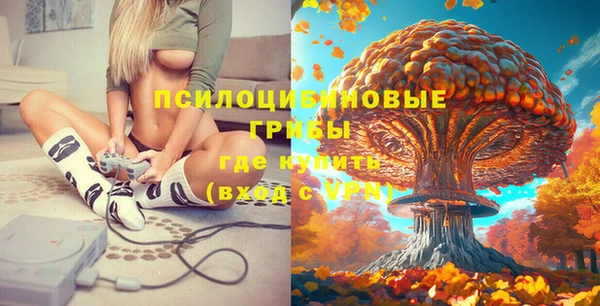 марки nbome Покров