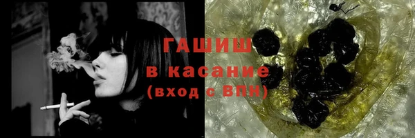 марки nbome Абинск