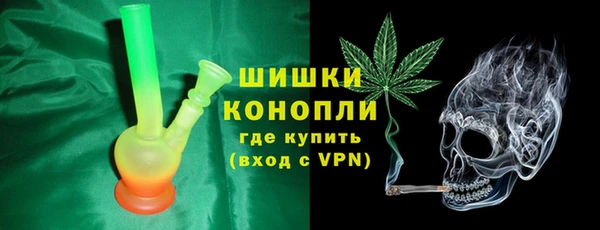 MDMA Premium VHQ Абдулино