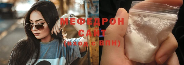 трава Приозерск
