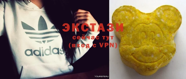 трава Приозерск