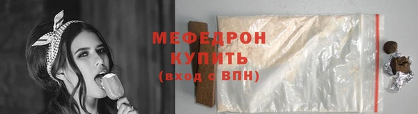 трава Приозерск