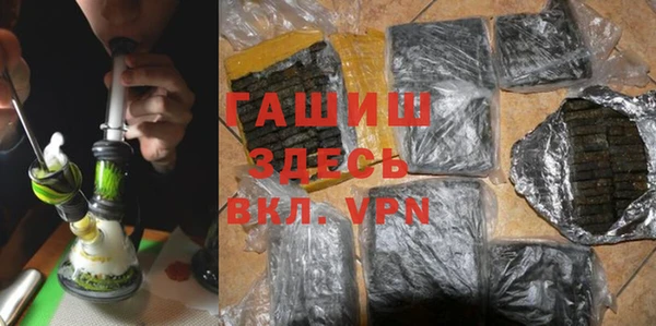 прущая мука Протвино