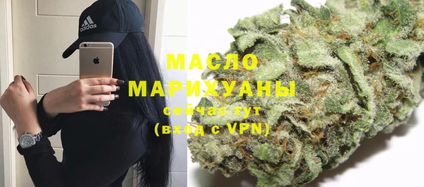 трава Приозерск