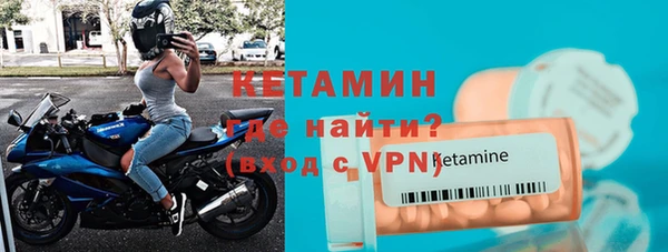 трава Приозерск